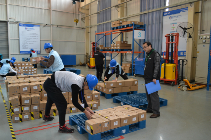 圖片關鍵詞 圖片關鍵詞