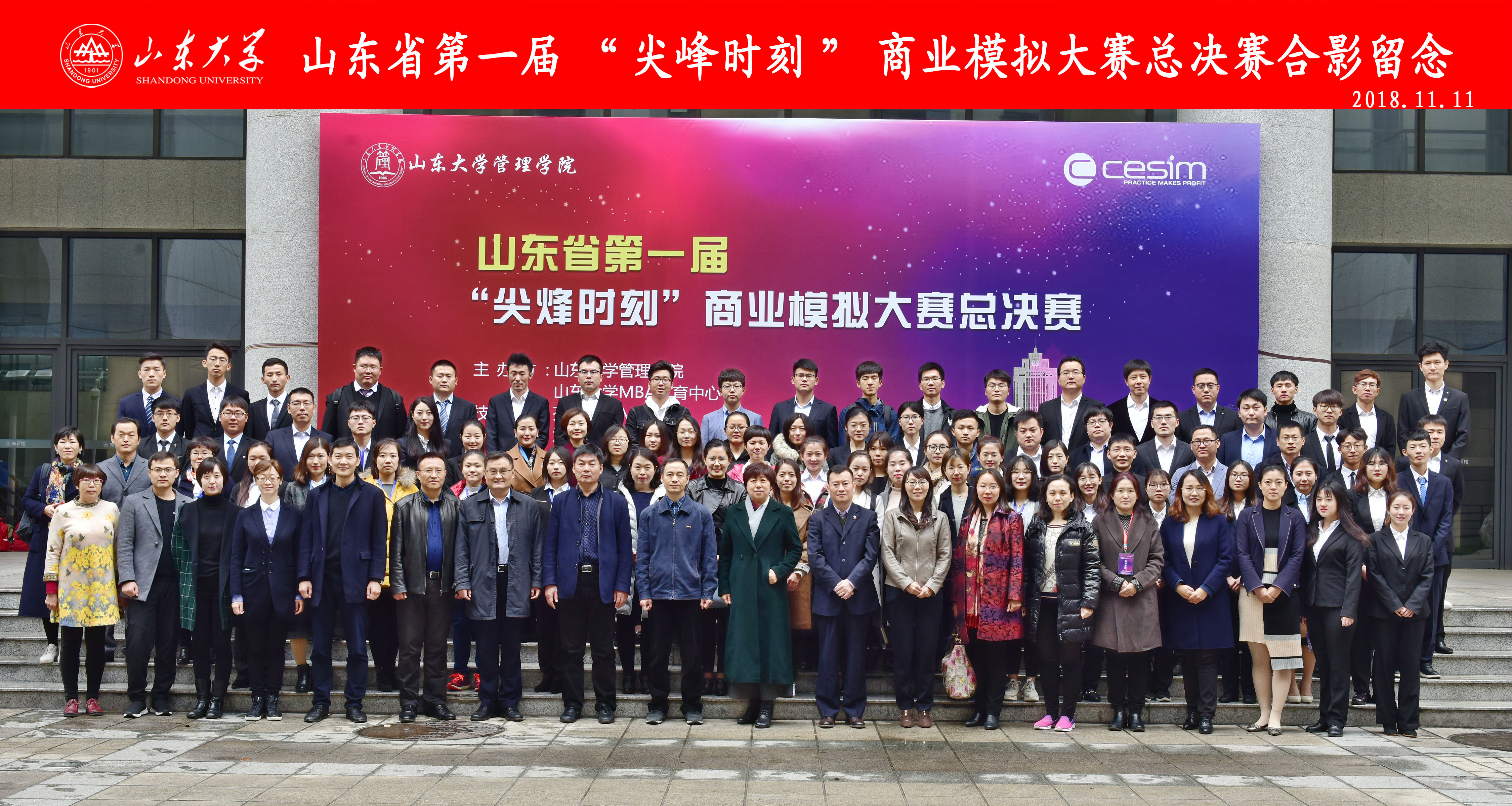 1542095458778482.jpg 圖片關(guān)鍵詞