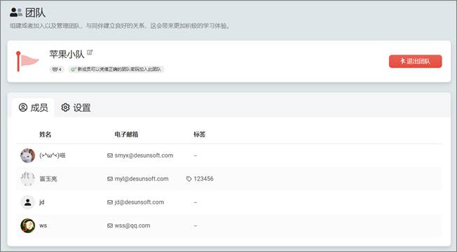 1644299768817524.jpg 圖片關(guān)鍵詞