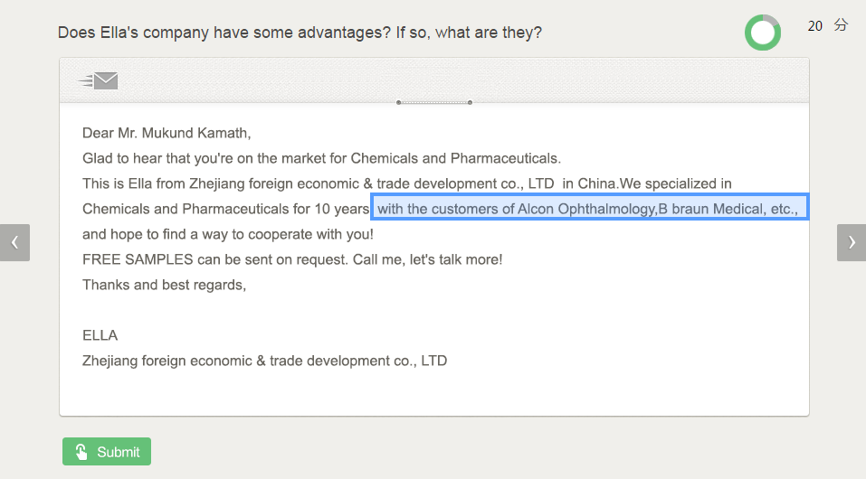 1644303038331973.png 圖片關(guān)鍵詞