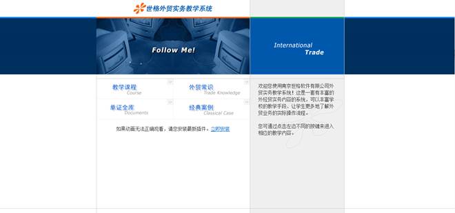 1645521467162128.jpg 圖片關(guān)鍵詞