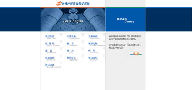 1645521468737710.jpg 圖片關(guān)鍵詞